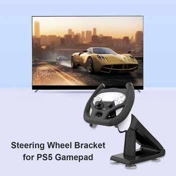 Tvarkyti Elektroninių Mašinų Priedai Žaidimų Vairas su Laikikliu Playstation 5 PS5 Automobilių Lenktynių Žaidimai
