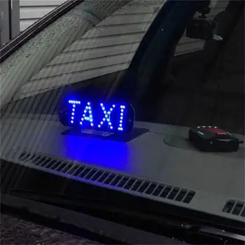 1pcs/daug Taksi Led Automobilio Priekinio stiklo Kabinas indikatorius Ženklas, Mėlyna LED prekinis, galinis Stiklo Taksi Šviesos Lempa 12V BŪTI