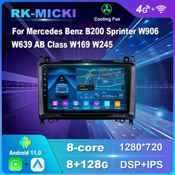9 Colių Android 11.0 Mercedes Benz B200 Sprinter W906 W639 AB Klasės W169 W245 Multimedia Player Auto Radijo, GPS Carplay 4G