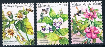 3Pcs/Set Naujas Malaizija Pašto Antspaudo 2020 Gėlės Bičių Antspaudų MNH