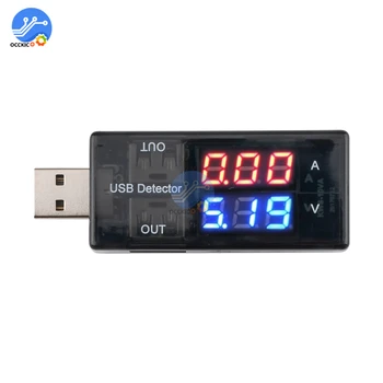 USB testeris Dual USB Digital voltmeter amperimetro voltų įtampa srovės matuoklis ammeter detektorius maitinimo banko įkroviklio indikatorius