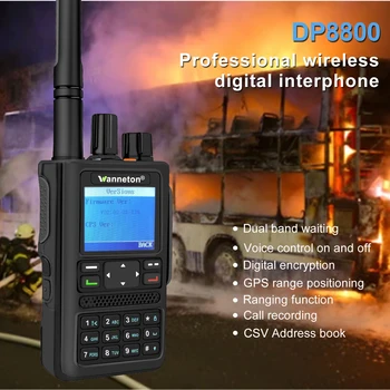 DP8800 UHF VHF DMR Skaitmeninis Analoginis Walkie Talkie Kumpis Radijo, GPS MN Įrašymo Svyruoja funkciją, Du Būdu Radijo Mėgėjų
