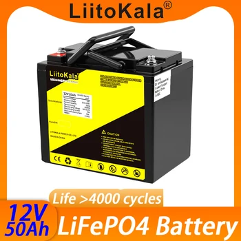 LiitoKala 12v 50ah lifepo4 baterija 12.8 v lifepo4 ličio baterija pack12v 50ah LiFePO4 baterija Geležies fosfato baterijos