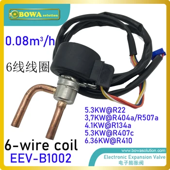 5.3 KW Bi-srauto Elektroninio Plėtimosi Vožtuvo (EEV) nuostabus 1,5 KW monobock arba split tipo oro šilumos siurblys, vandens šildytuvas