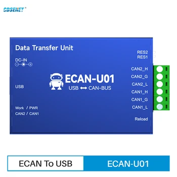 GALITE USB Protokolo Konverteris CDSENET ECAN-U01 CAN2.0 USB2.0 CANBUS 2-way Skaidrus Perdavimo Ryšio radijo stotelė