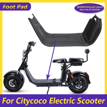 Už Citycoco X10 X11 X12 Elektrinis Motoroleris Pedalo Aksesuarai Dalys Pėdos Padas neslidus Plastiko priešslydžio sistema Praktinių Durų Kilimėlis