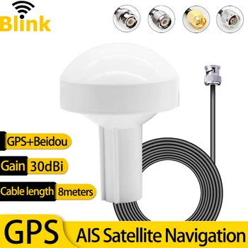 GPS+Beidou Laikas Antenos AIS Palydovinės Navigacijos Signalo Padidinti Stiprintuvą, Laivybos, Jūrų Valtis Automobilių Bazinės Stoties Nustatymo