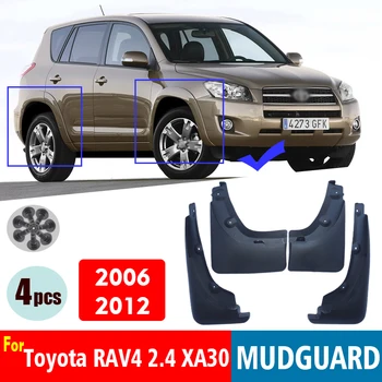 2006-2012 Priekiniai Galiniai 4pcs Mudflaps Toyota RAV4 XA30 Mudguard Sparnas Purvo Atvartu Apsaugai Purslų Automobilių Aksesuarai, Auto Styline