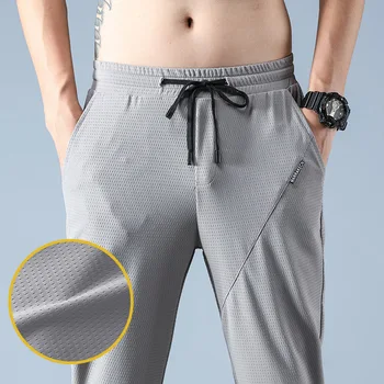 Vyriški Vasaros Kelnės lengvas Techwear Elastinės Juostos Tiesiai Kelnės Vyrų 2022 Ne Atsitiktinis geležies Ruožas Spandex Nailono Kelnės