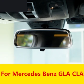 Mercedes Benz GLA CLA Salono galinio vaizdo veidrodis dekoratyvinis rėmelis padengti apdailos juostelės automobilio interjero priedai