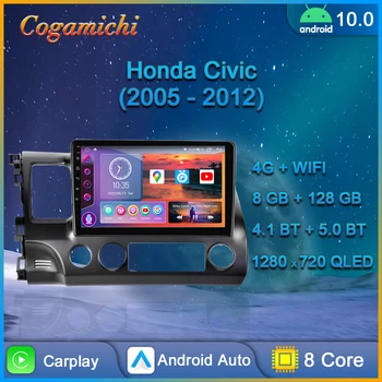 Automobilio Radijo Honda Civic 8 2005-2012 M Multimedia Vaizdo Grotuvas, Navigacija, GPS Belaidžio Carplay 
