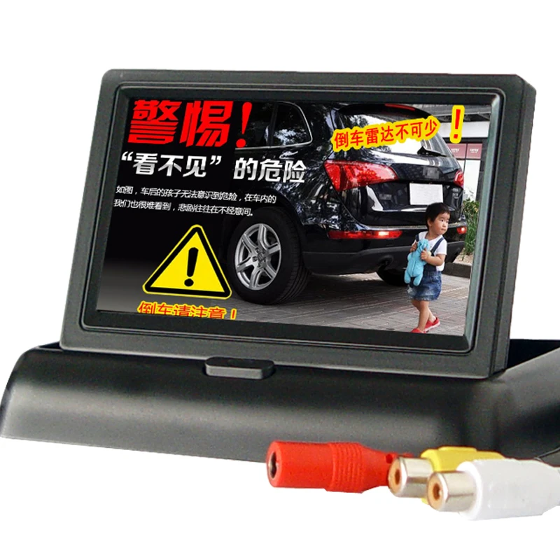 4.3 colių Sulankstomas Automobilių Stebėti Atvirkštinį Kamera, Parkavimo Sistema, Automobilio galinio vaizdo Monitorius TFT LCD Ekranas Kamerų NTSC PAL QXNY Nuotrauka 1